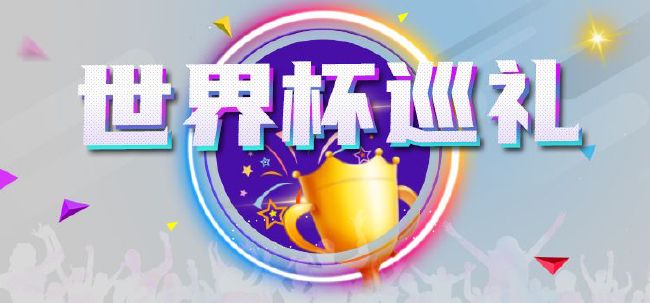 北京时间11月25日23:00，2023-24赛季英超联赛第13轮，切尔西客战纽卡斯尔。